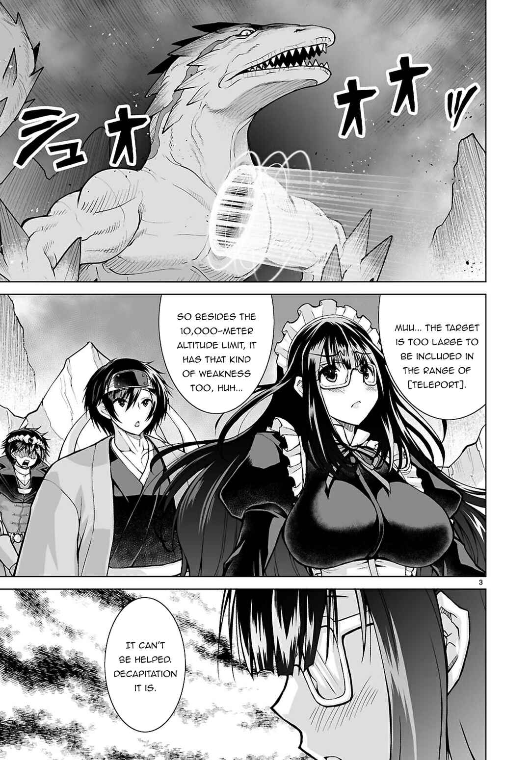 Isekai ni Shoukan Saretan da kedo, Nandemo Kireteshimau Kennou o Te ni Ireta no de Easy Mode deshita Chapter 15 - Page 4