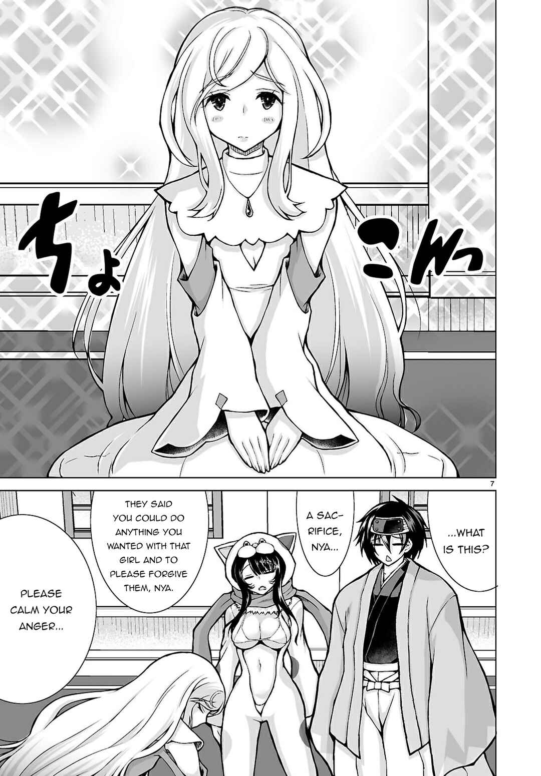 Isekai ni Shoukan Saretan da kedo, Nandemo Kireteshimau Kennou o Te ni Ireta no de Easy Mode deshita Chapter 15 - Page 7