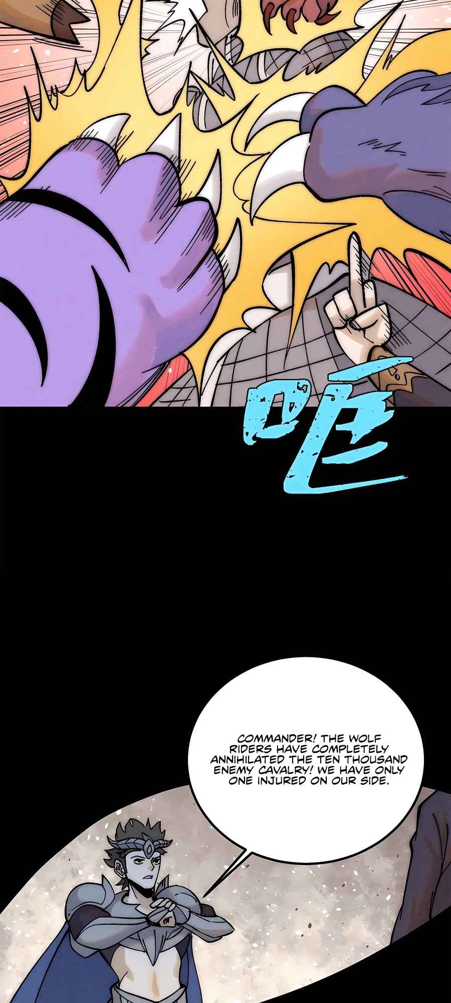 All Hail the Sect Leader Chapter 237 - Page 20