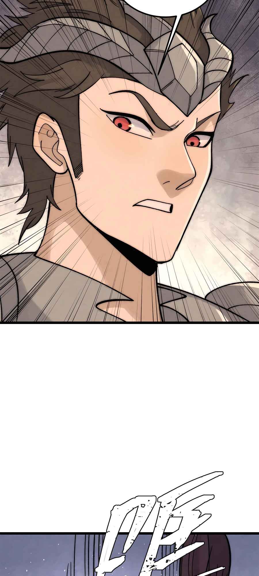 All Hail the Sect Leader Chapter 237 - Page 27