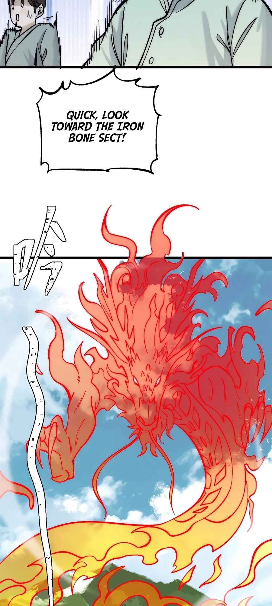 All Hail the Sect Leader Chapter 237 - Page 43
