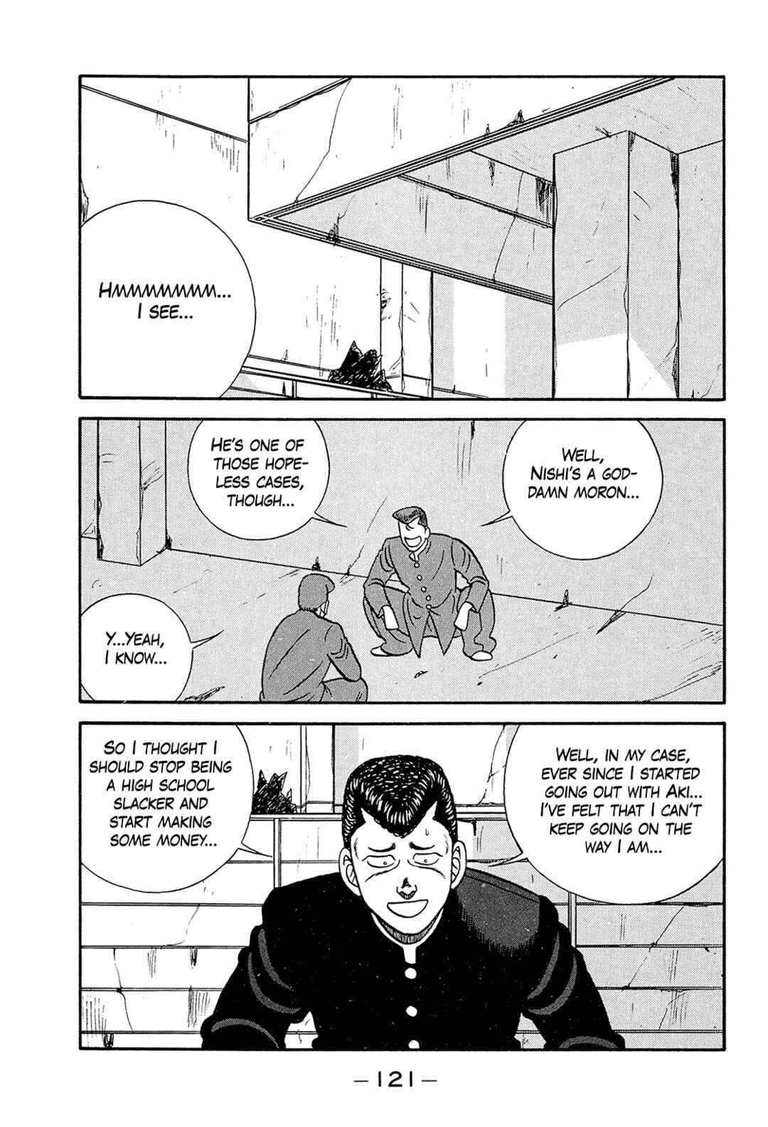 Be-bop High School Chapter 193 - Page 7