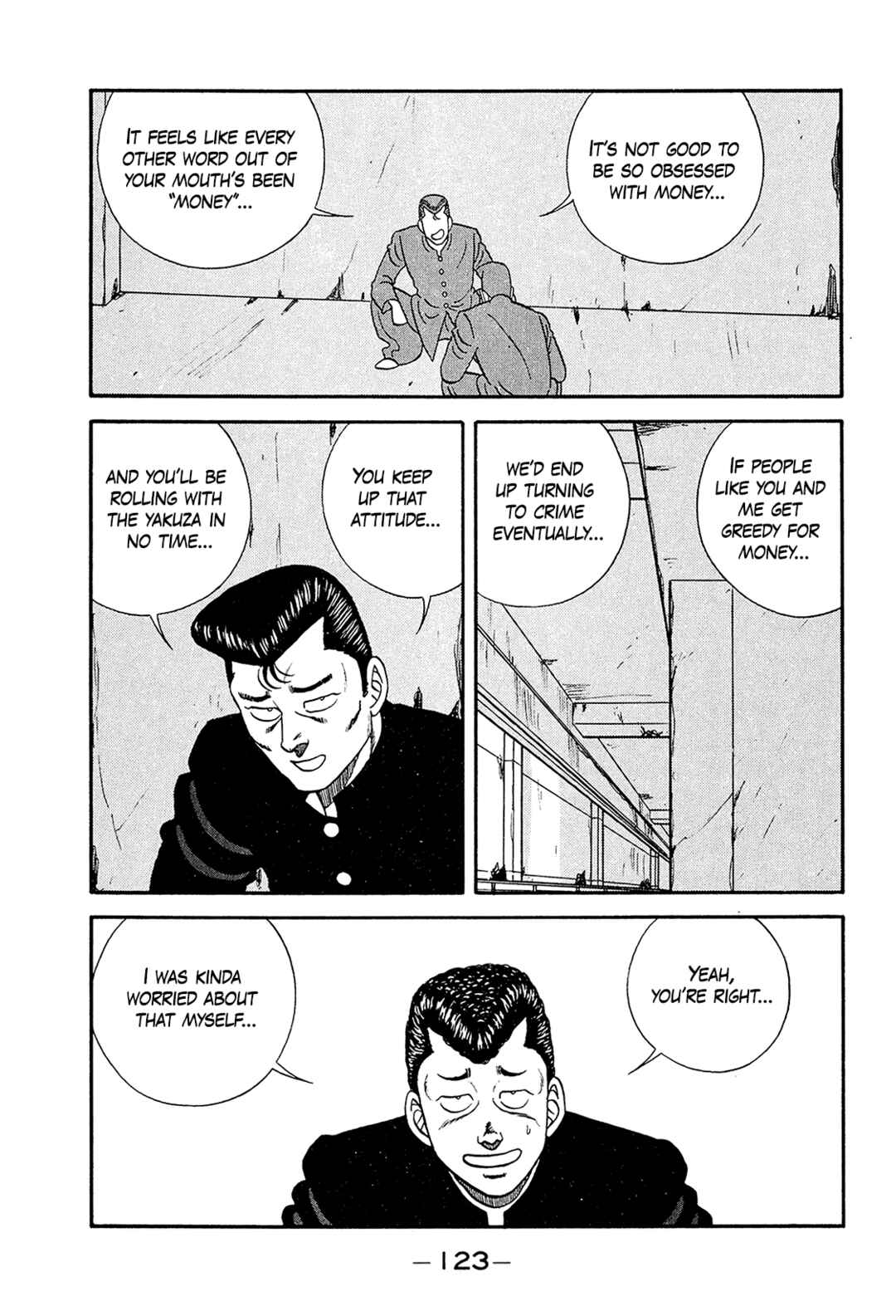Be-bop High School Chapter 193 - Page 9