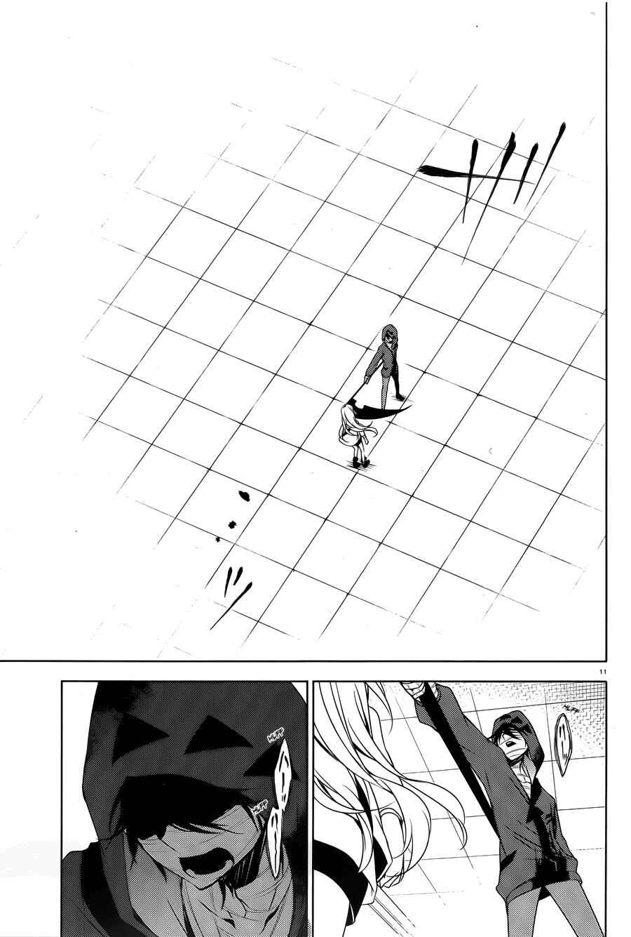 Angels of Death Chapter 16 - Page 11