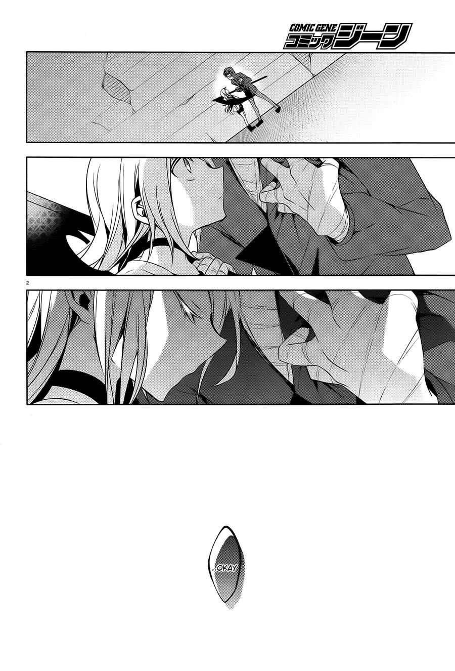 Angels of Death Chapter 16 - Page 2