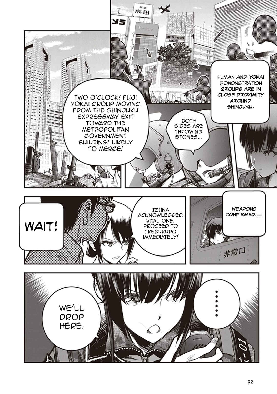 Youkai Gurentai Chapter 13 - Page 11