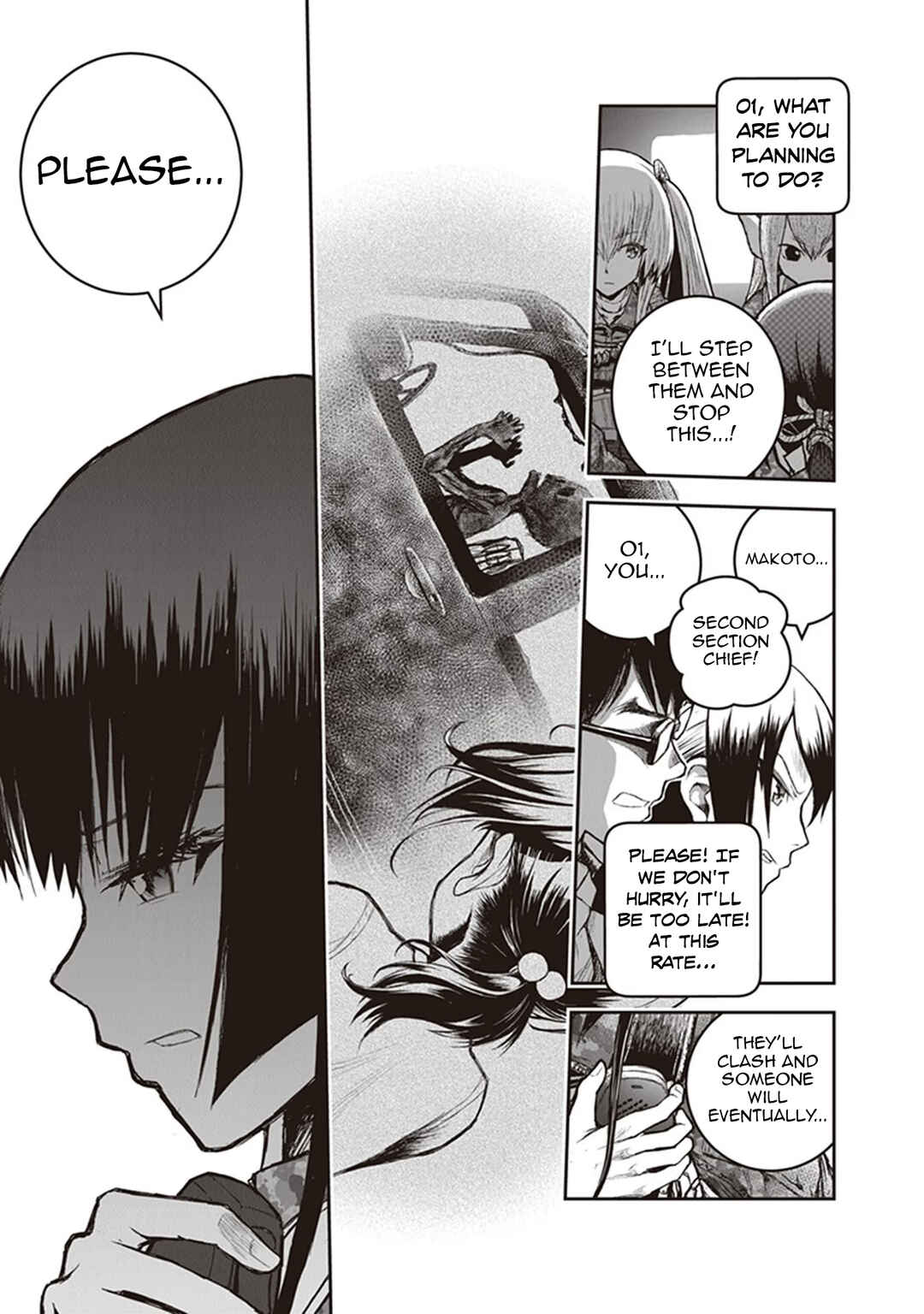 Youkai Gurentai Chapter 13 - Page 12