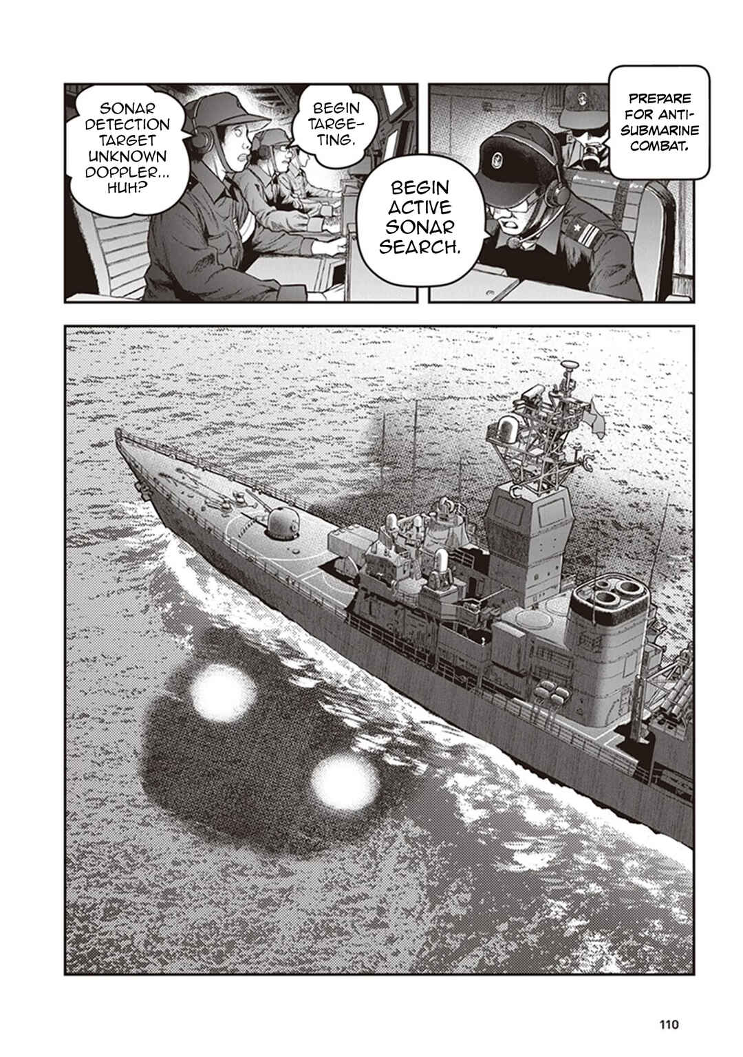 Youkai Gurentai Chapter 13 - Page 27