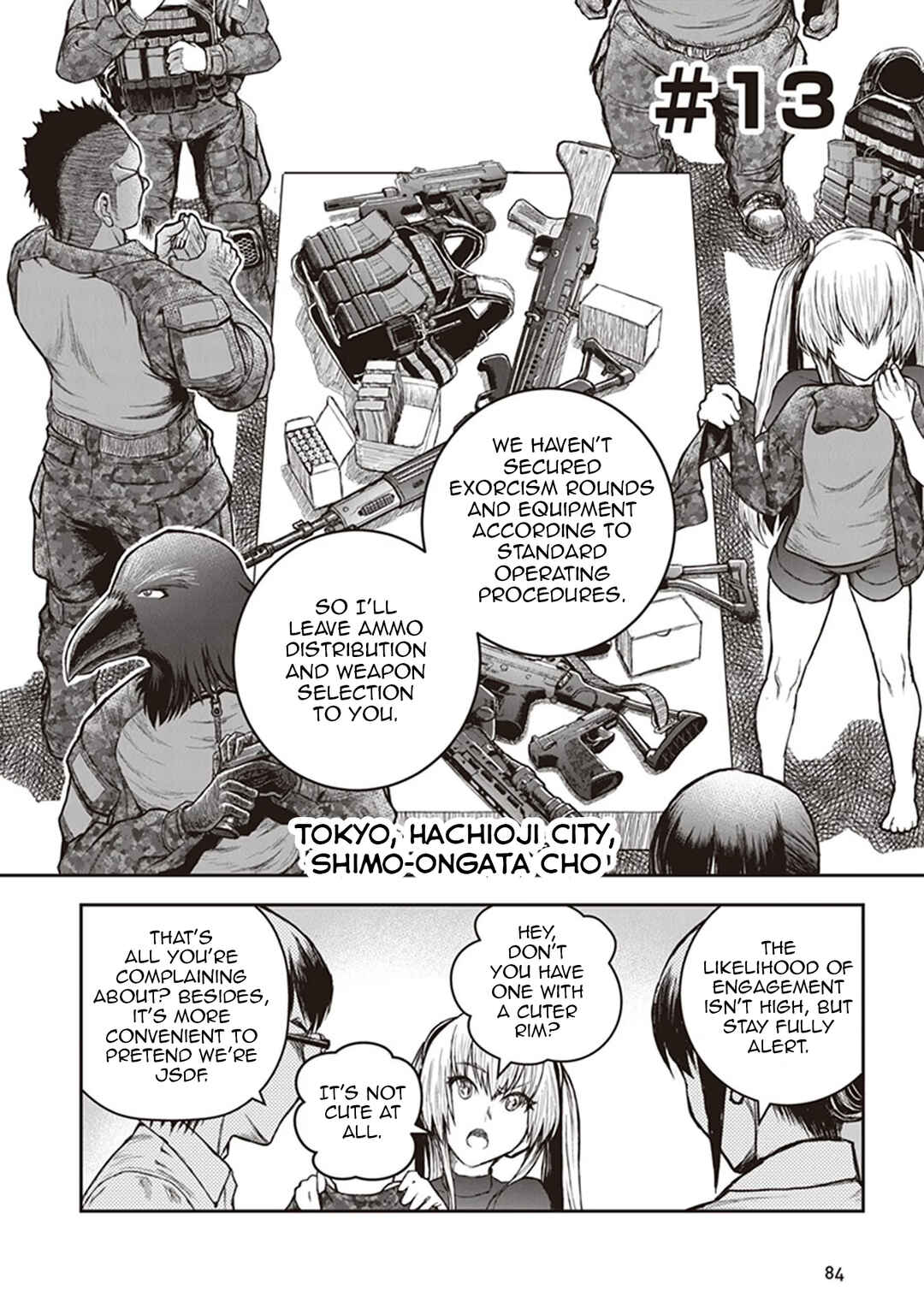 Youkai Gurentai Chapter 13 - Page 3