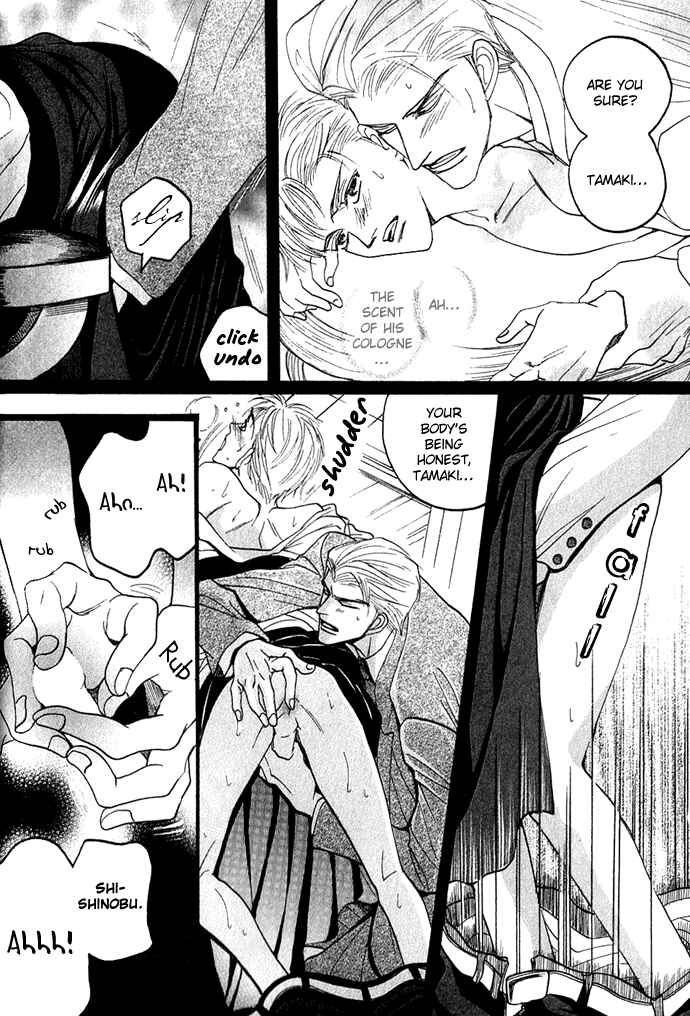Rikara Chapter 5 - Page 29