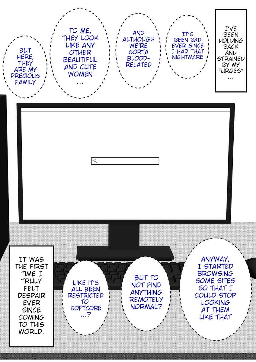 Danjo-hi 1:39 no Heikou Sekai wa Omoi no Hoka Futsuu Chapter 17 - Page 1