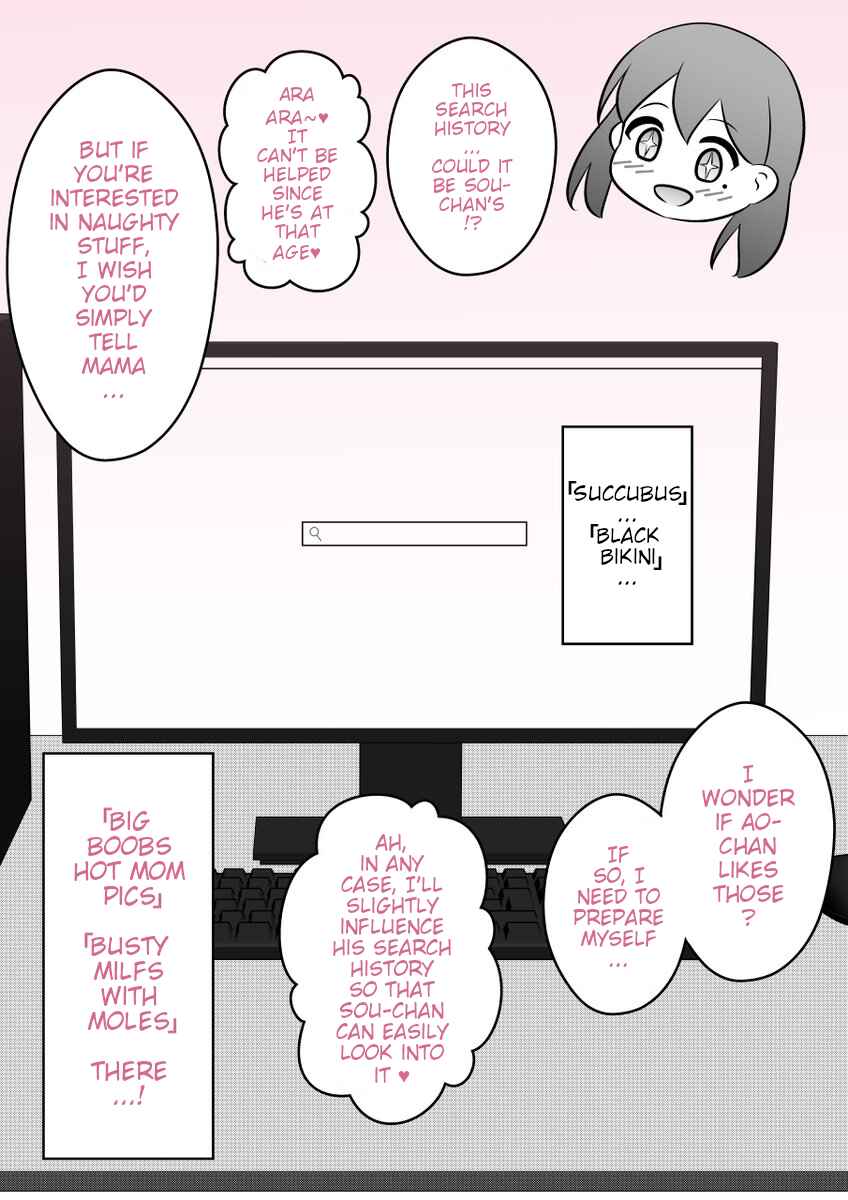 Danjo-hi 1:39 no Heikou Sekai wa Omoi no Hoka Futsuu Chapter 17 - Page 2