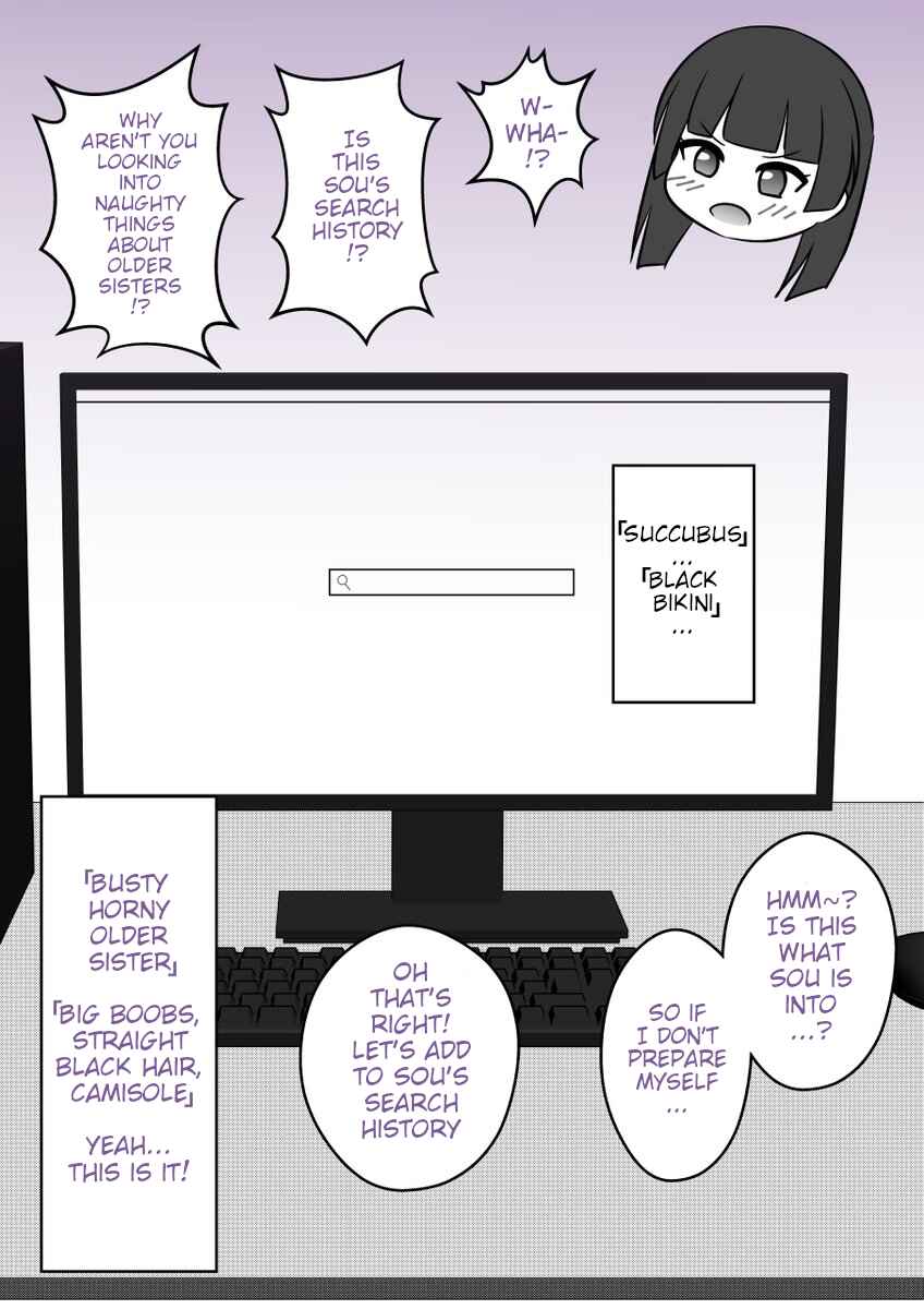 Danjo-hi 1:39 no Heikou Sekai wa Omoi no Hoka Futsuu Chapter 17 - Page 3