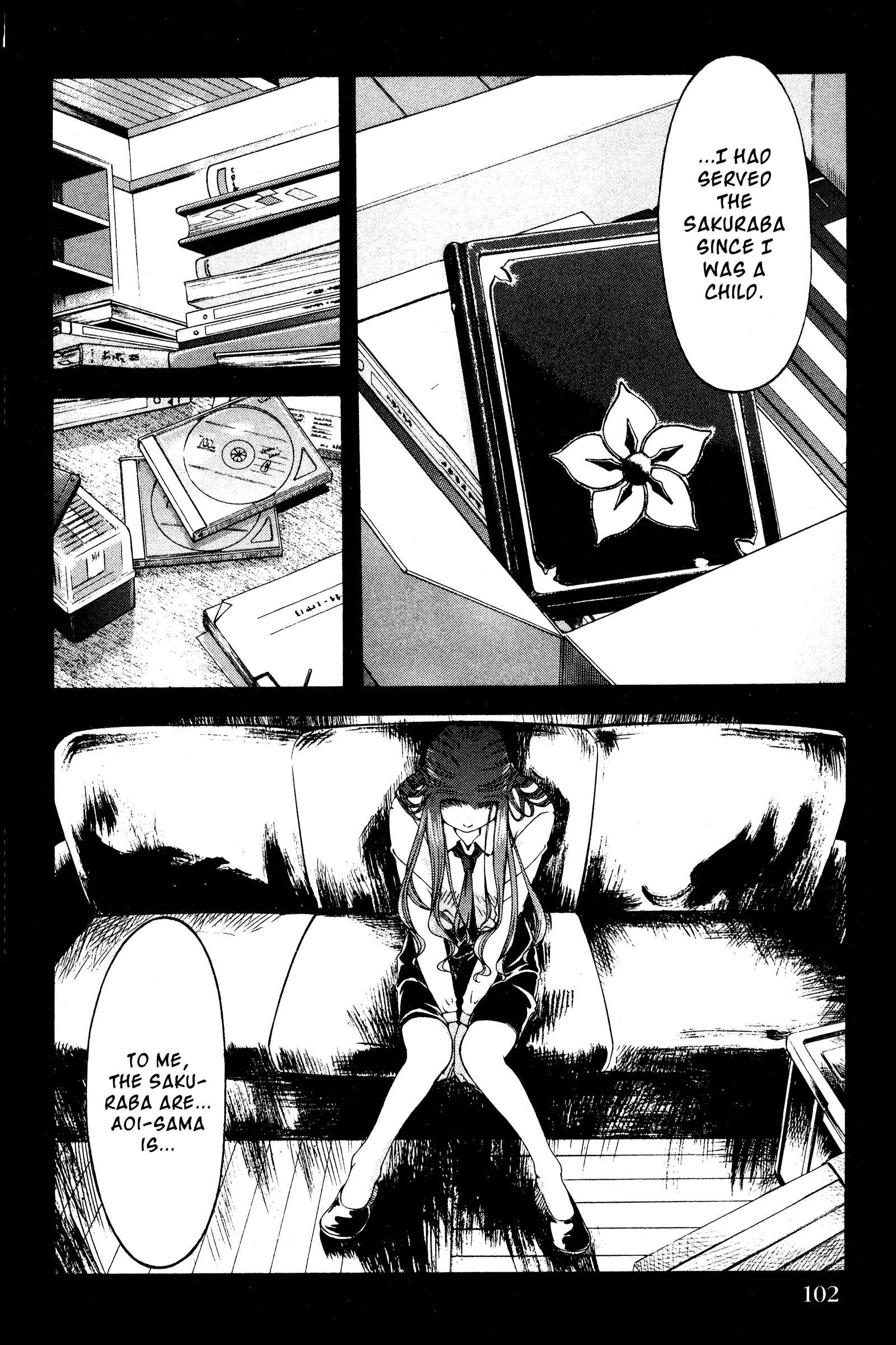 Ai Yori Aoshi Chapter 131 - Page 16