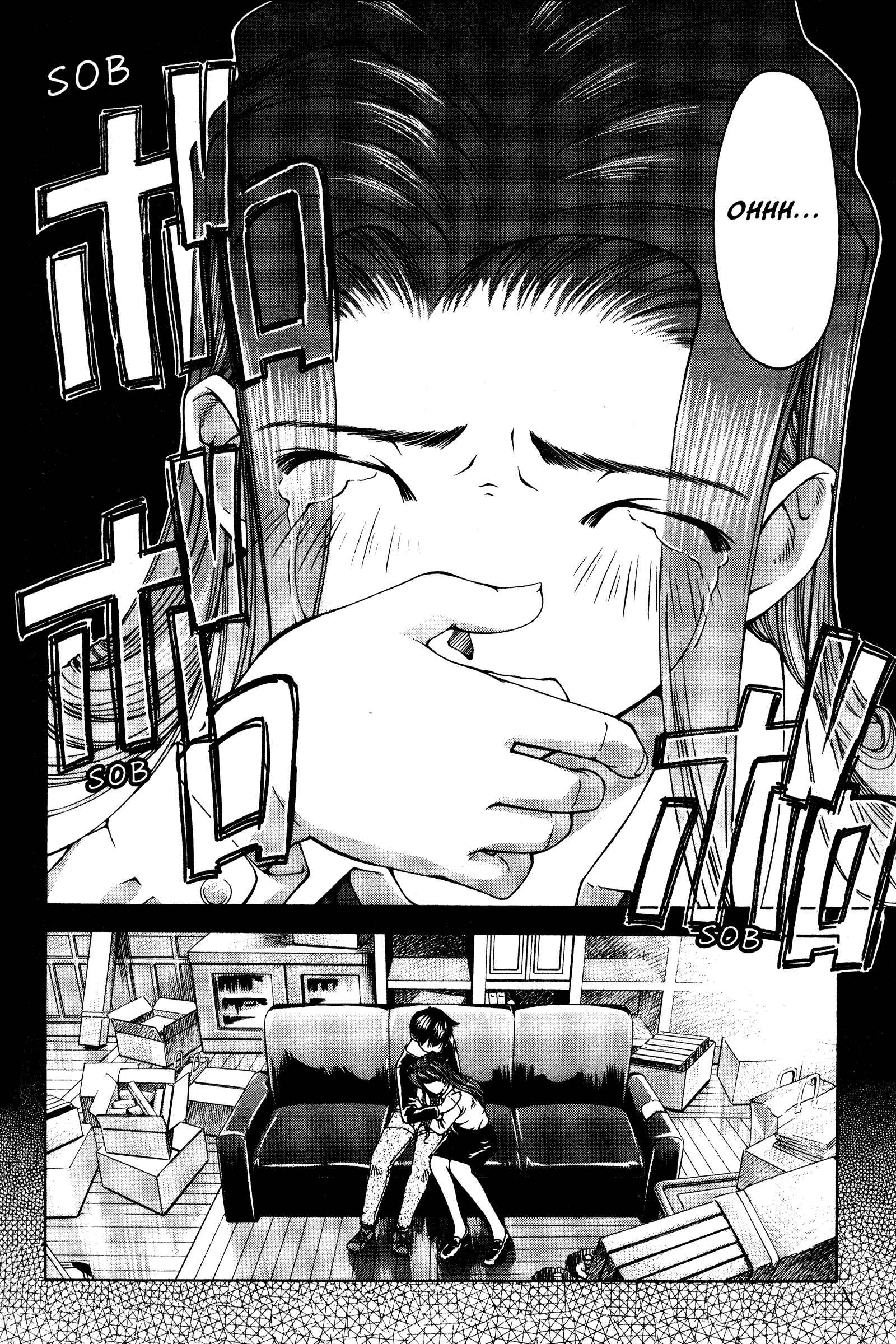 Ai Yori Aoshi Chapter 131 - Page 18