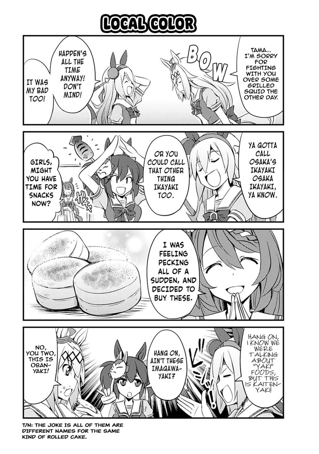 Uma Musume: Pretty Derby—Anthology Comic STAR Chapter 6 - Page 3