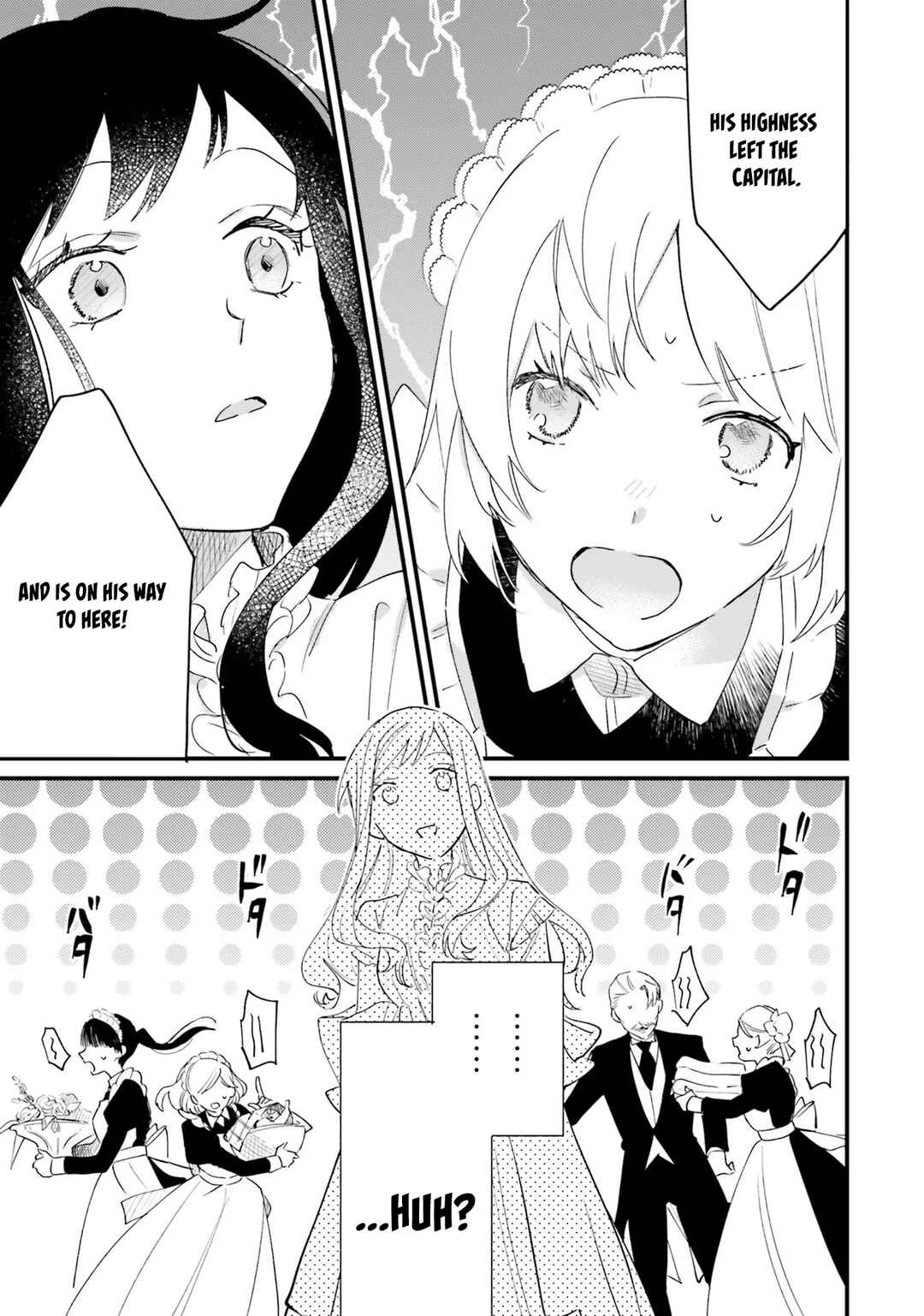 Gyakkou Shita Akuyaku Reijou wa, Naze ka Maryoku wo Ushinattanode Shinsou no Reijou ni Narimasu Chapter 9 - Page 16