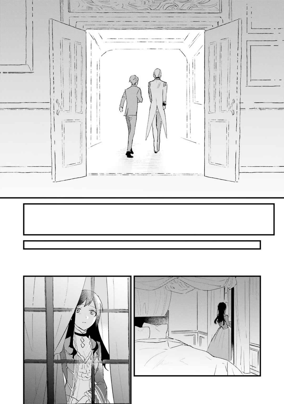 Gyakkou Shita Akuyaku Reijou wa, Naze ka Maryoku wo Ushinattanode Shinsou no Reijou ni Narimasu Chapter 9 - Page 35