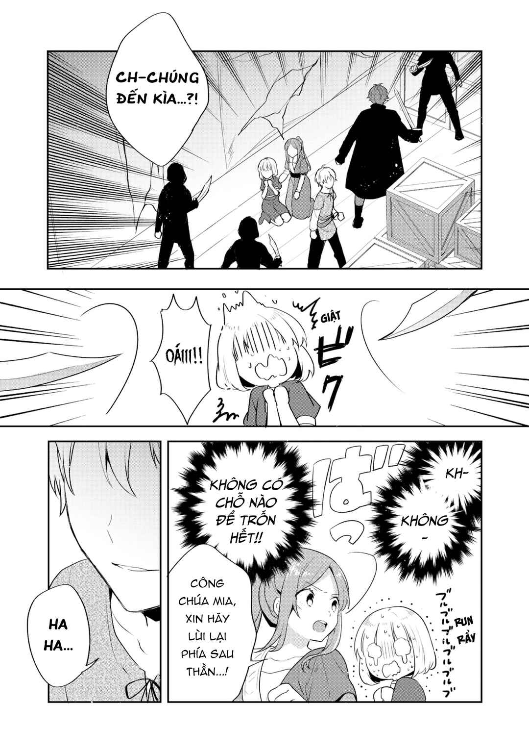 Tearmoon Teikoku Monogatari ~Dantoudai kara Hajimaru, Hime no Tensei Gyakuten Story~ Chapter 33 - Page 17