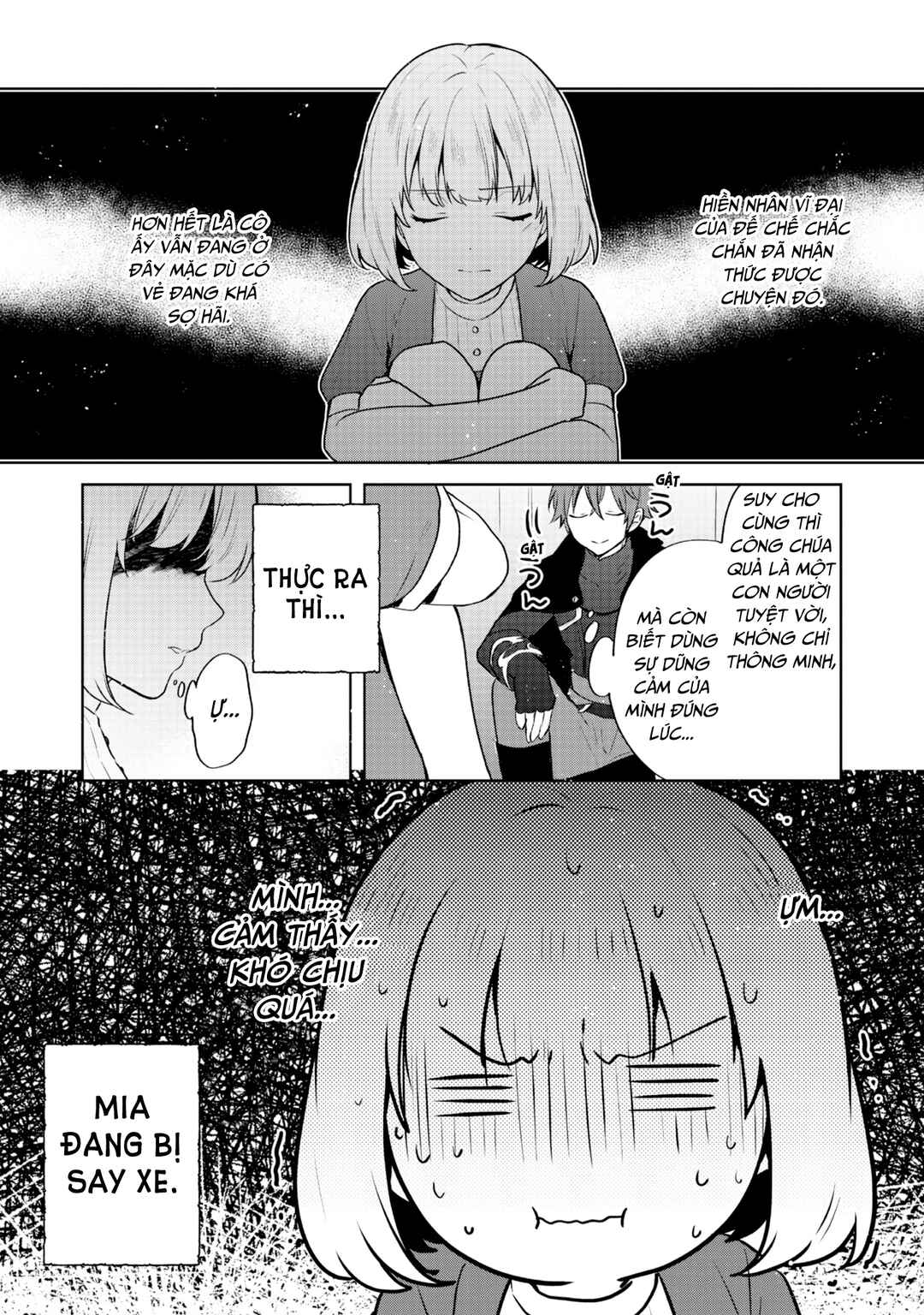 Tearmoon Teikoku Monogatari ~Dantoudai kara Hajimaru, Hime no Tensei Gyakuten Story~ Chapter 33 - Page 5