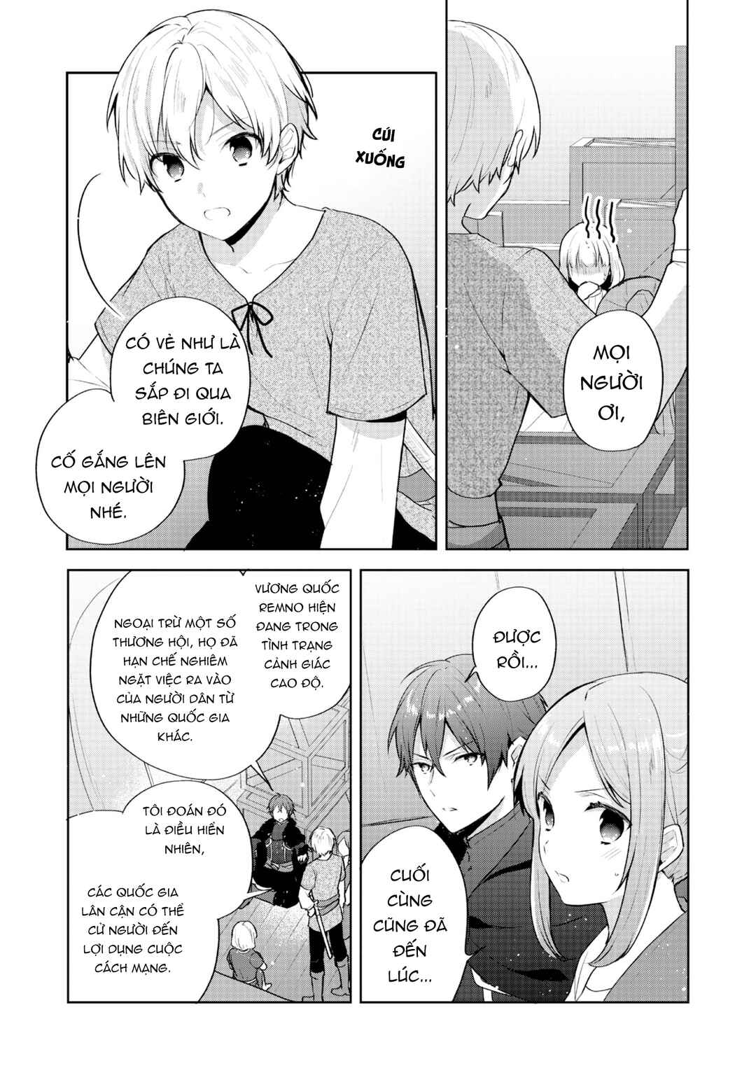 Tearmoon Teikoku Monogatari ~Dantoudai kara Hajimaru, Hime no Tensei Gyakuten Story~ Chapter 33 - Page 7