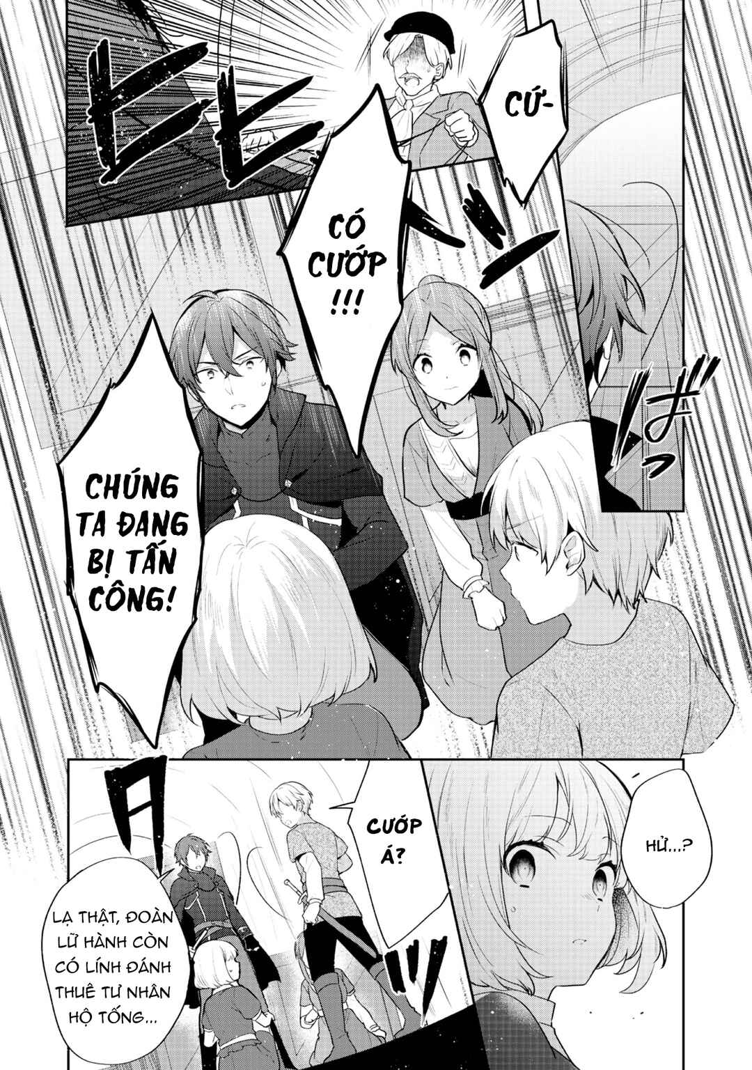 Tearmoon Teikoku Monogatari ~Dantoudai kara Hajimaru, Hime no Tensei Gyakuten Story~ Chapter 33 - Page 9
