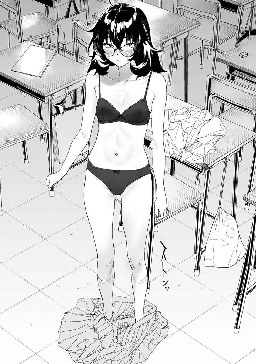 Kaguhara-san no Feti Note Chapter 8 - Page 10