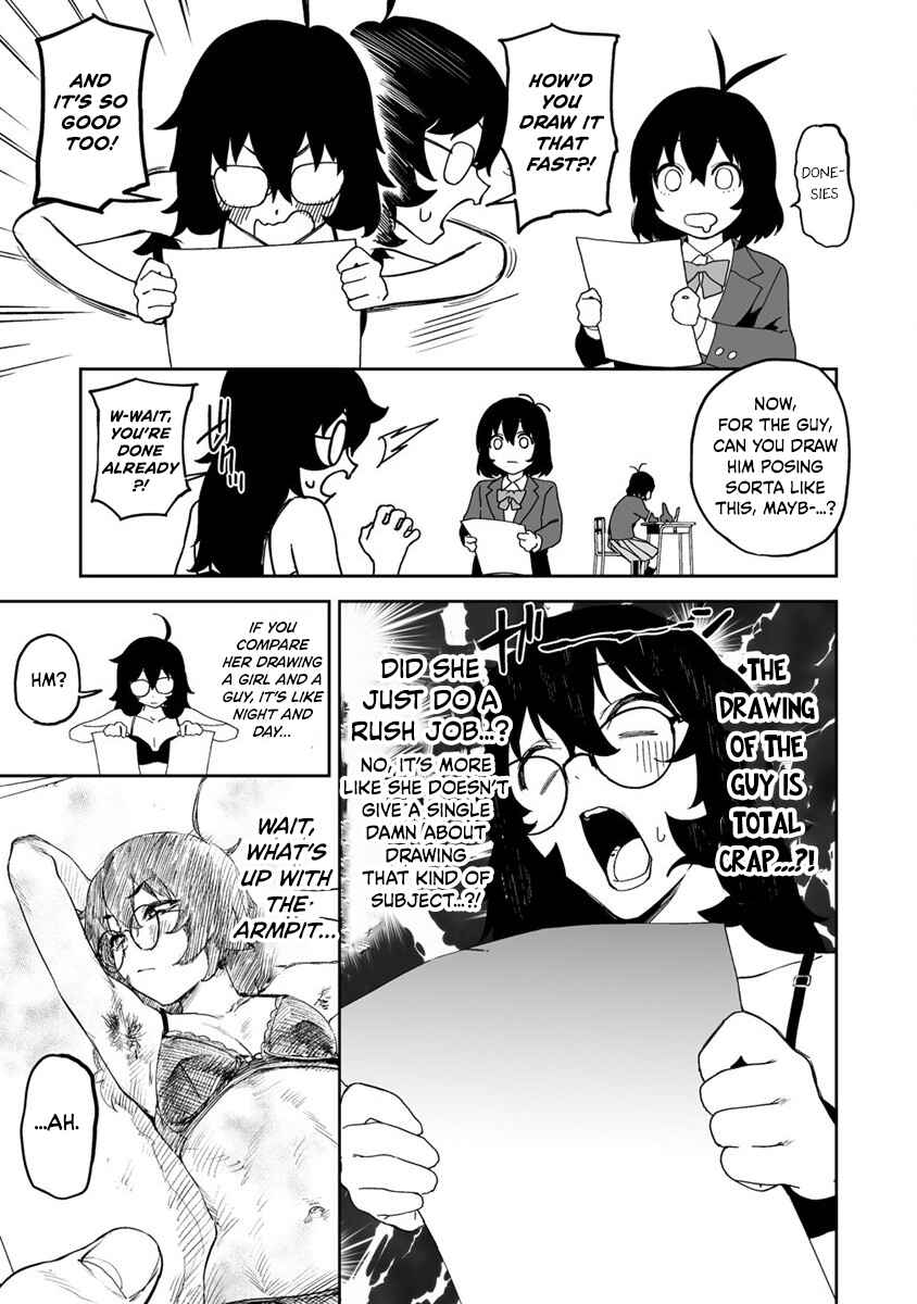 Kaguhara-san no Feti Note Chapter 8 - Page 13