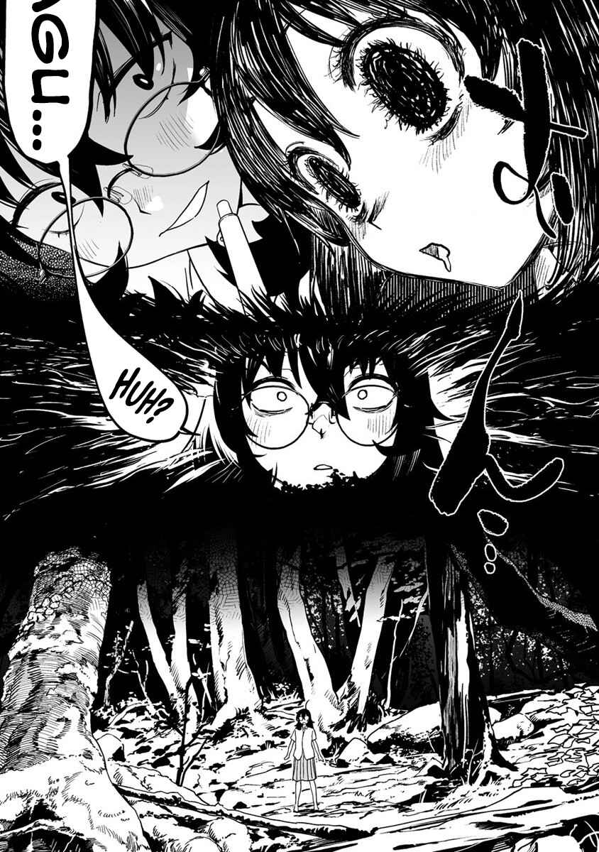 Kaguhara-san no Feti Note Chapter 8 - Page 15