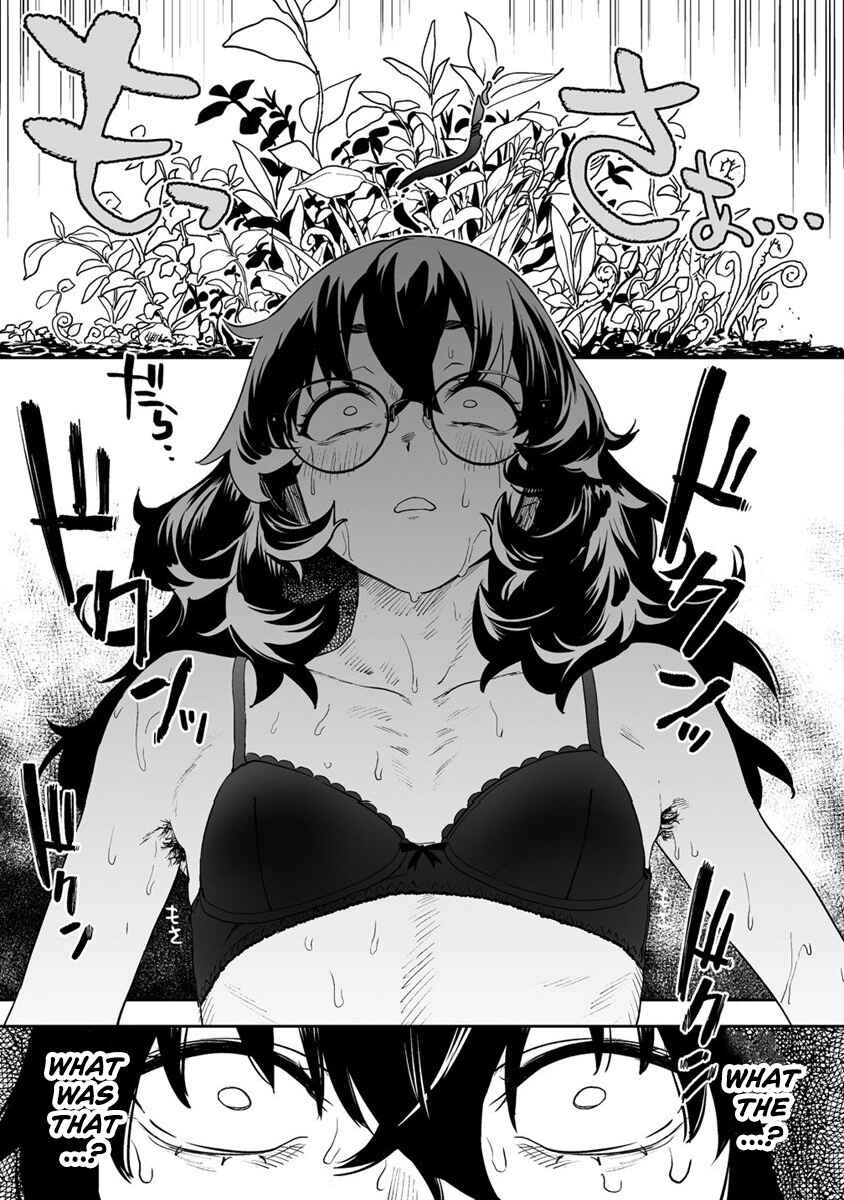 Kaguhara-san no Feti Note Chapter 8 - Page 19