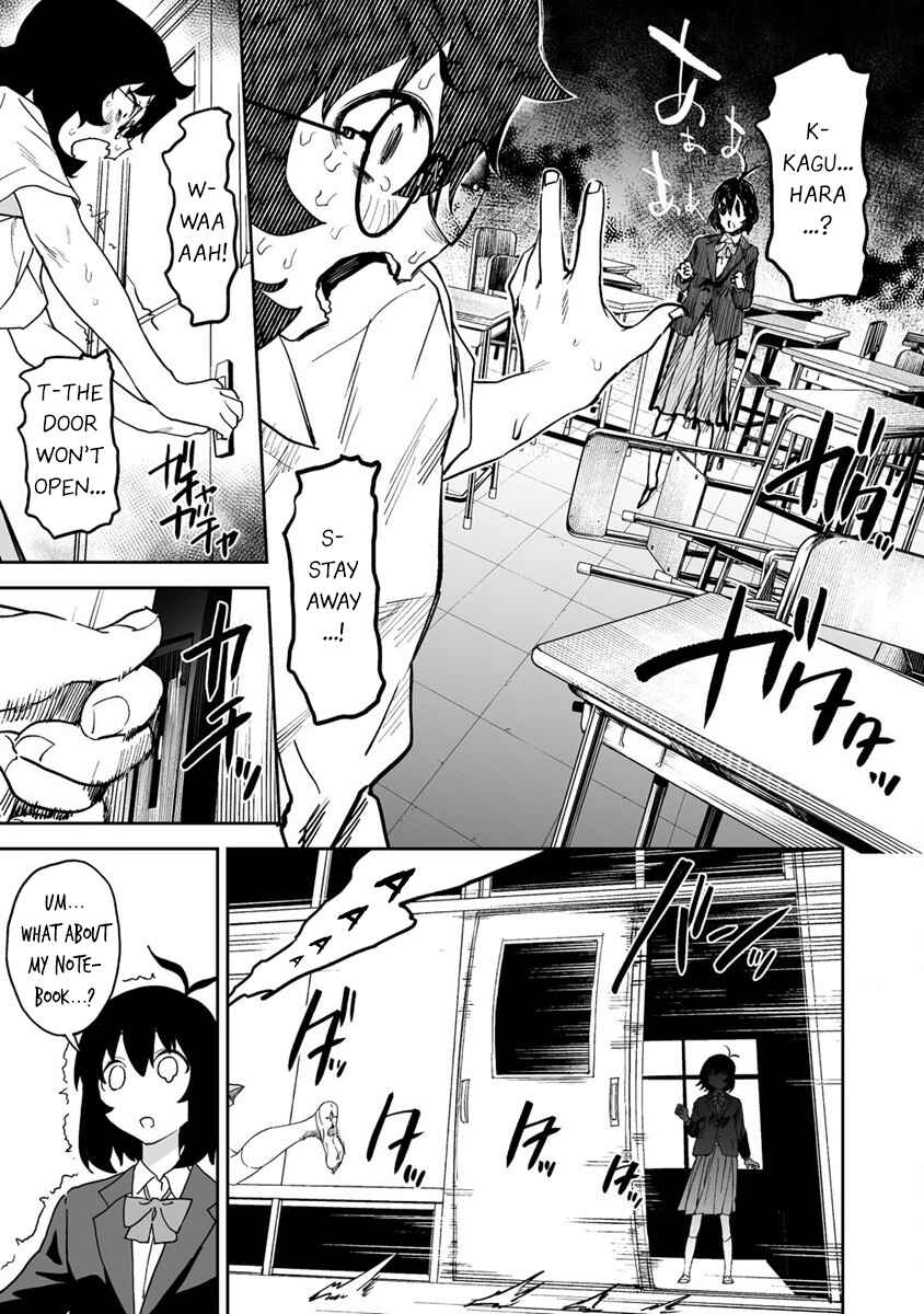 Kaguhara-san no Feti Note Chapter 8 - Page 21