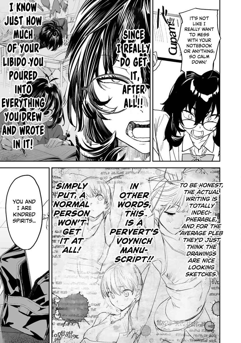 Kaguhara-san no Feti Note Chapter 8 - Page 3