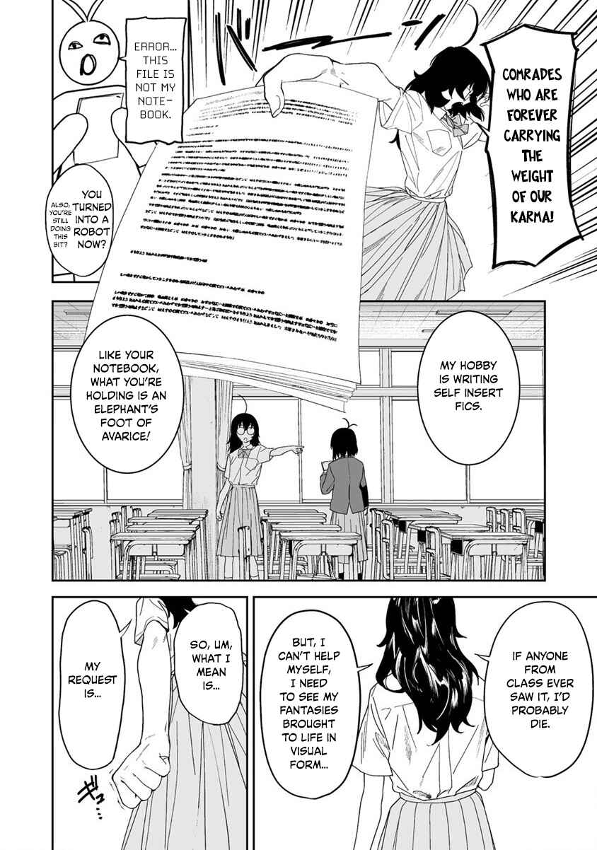 Kaguhara-san no Feti Note Chapter 8 - Page 4