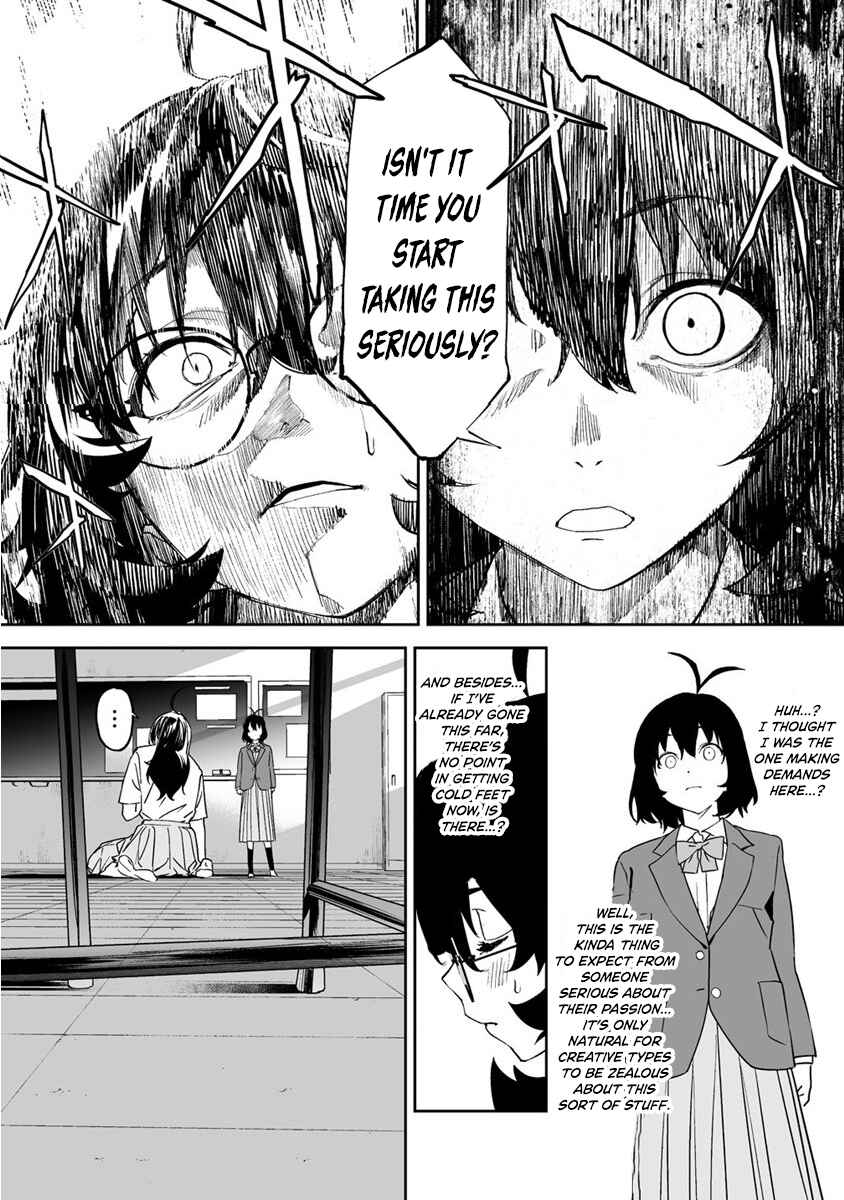 Kaguhara-san no Feti Note Chapter 8 - Page 8