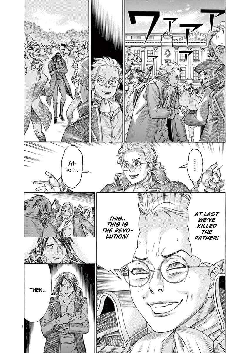Dai-3 no Gideon Chapter 69 - Page 2