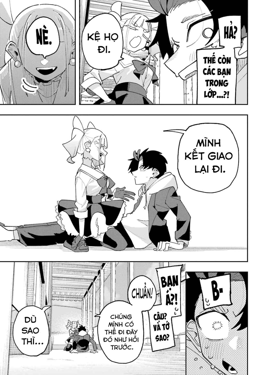 Osananajimi o Erabenai! Chapter 7 - Page 13