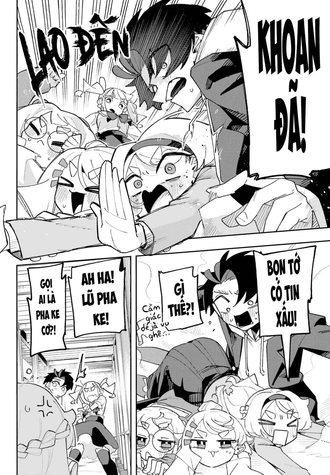 Osananajimi o Erabenai! Chapter 7 - Page 16