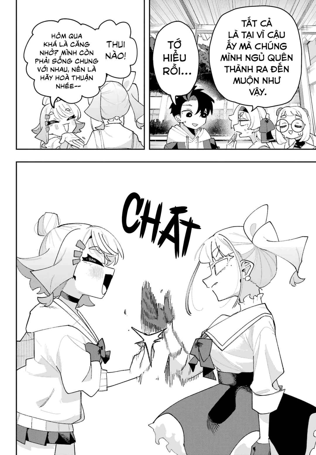Osananajimi o Erabenai! Chapter 7 - Page 22