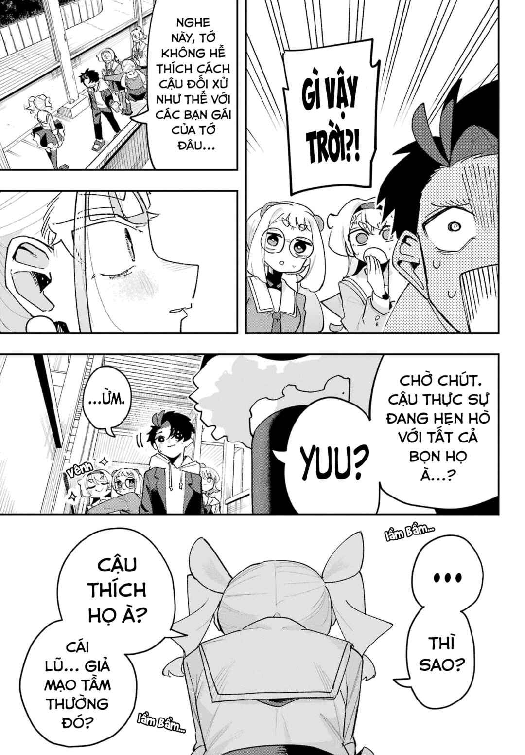 Osananajimi o Erabenai! Chapter 7 - Page 23