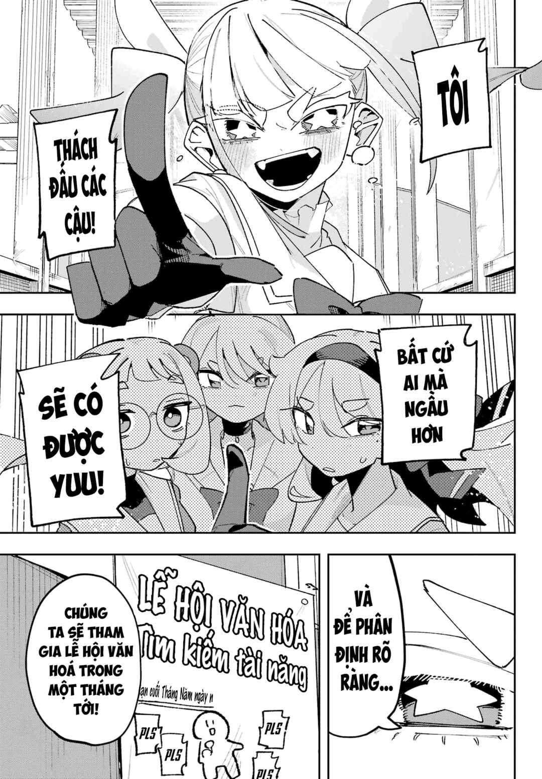 Osananajimi o Erabenai! Chapter 7 - Page 25