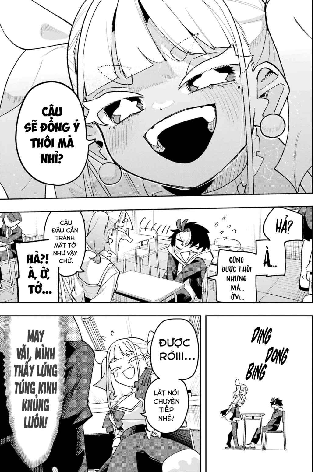 Osananajimi o Erabenai! Chapter 7 - Page 7