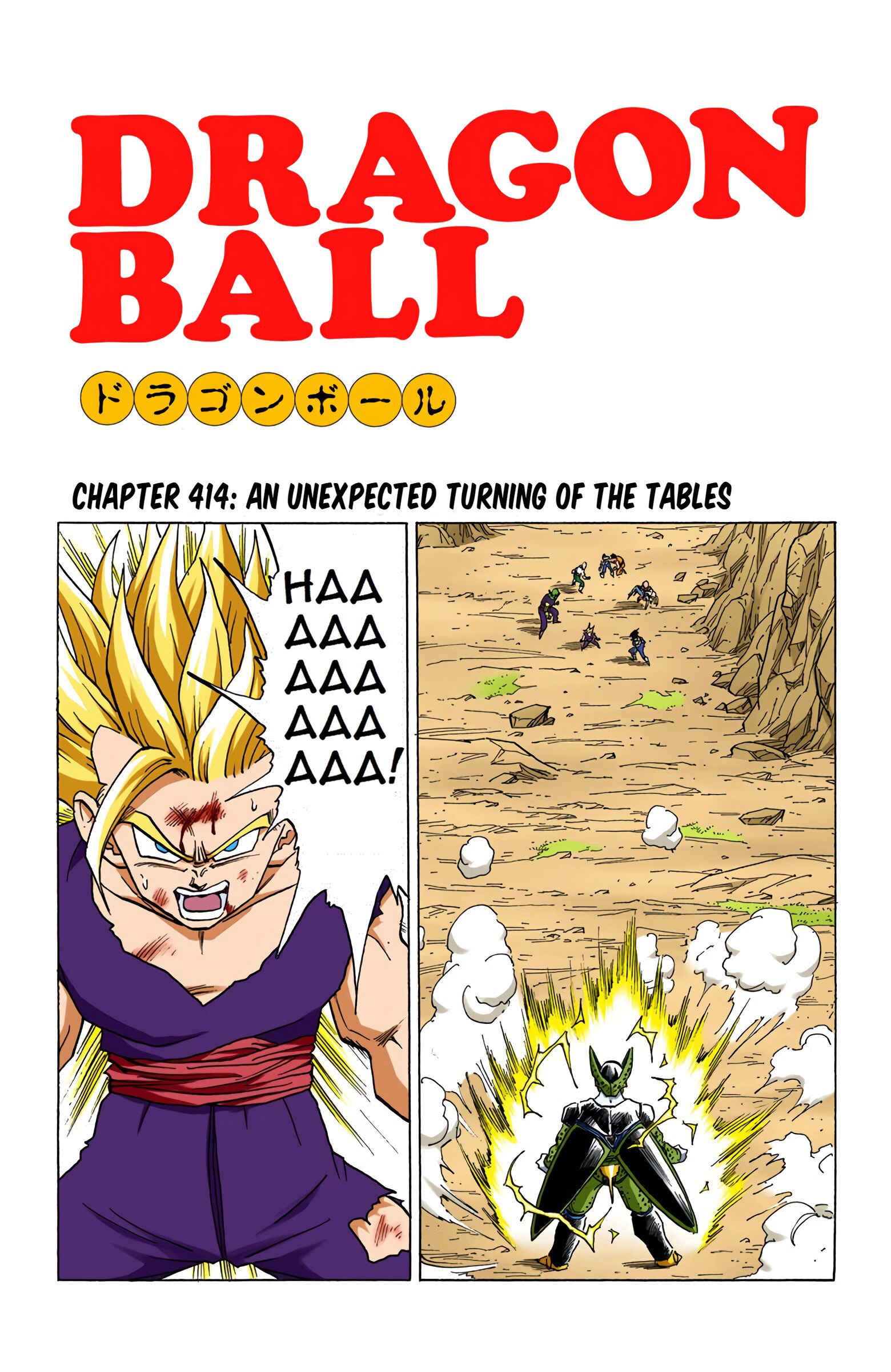 Dragon Ball (Official Colored) Chapter 414 - Page 1