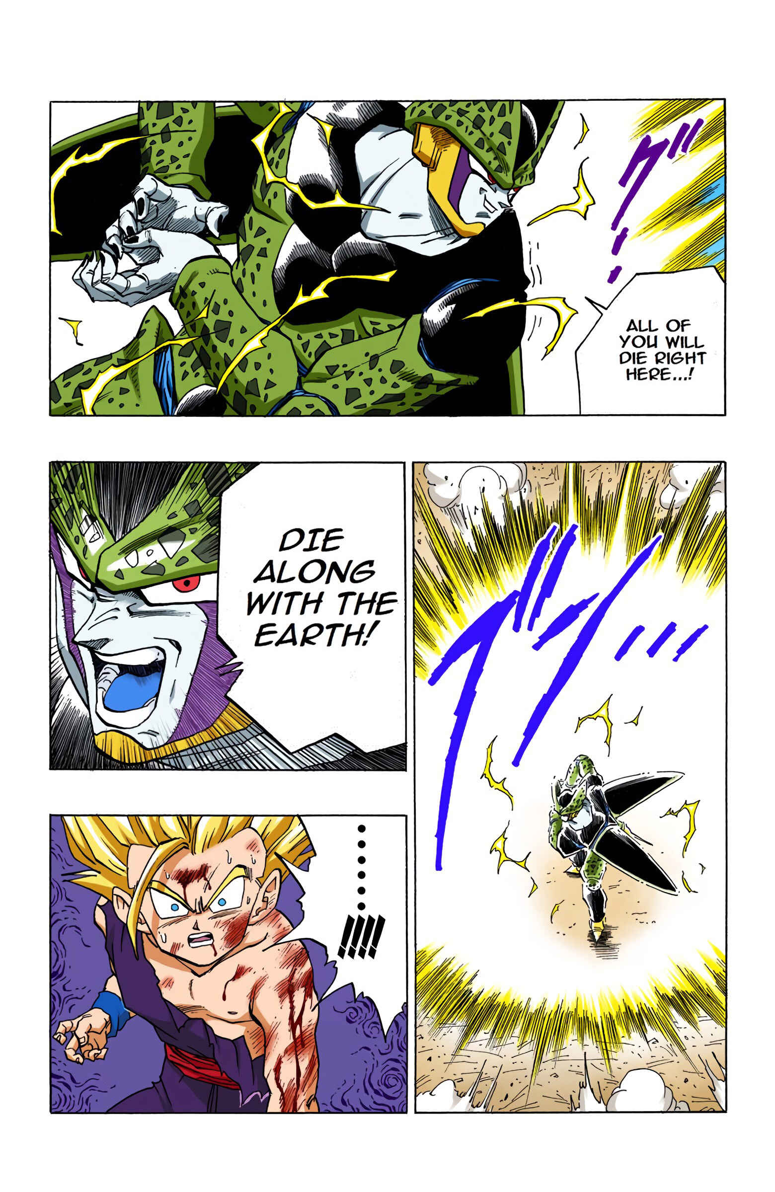 Dragon Ball (Official Colored) Chapter 414 - Page 15