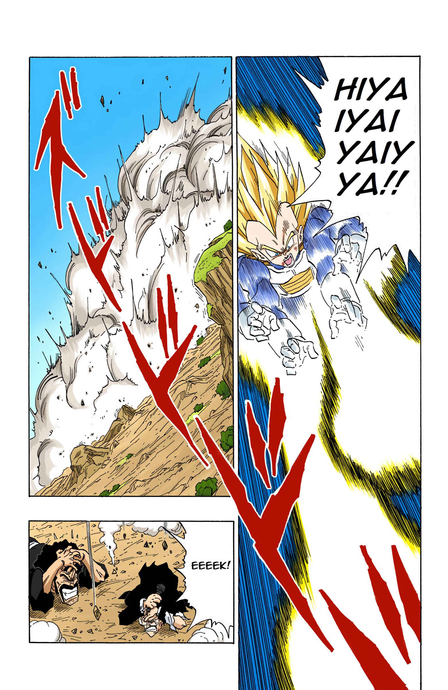Dragon Ball (Official Colored) Chapter 414 - Page 7