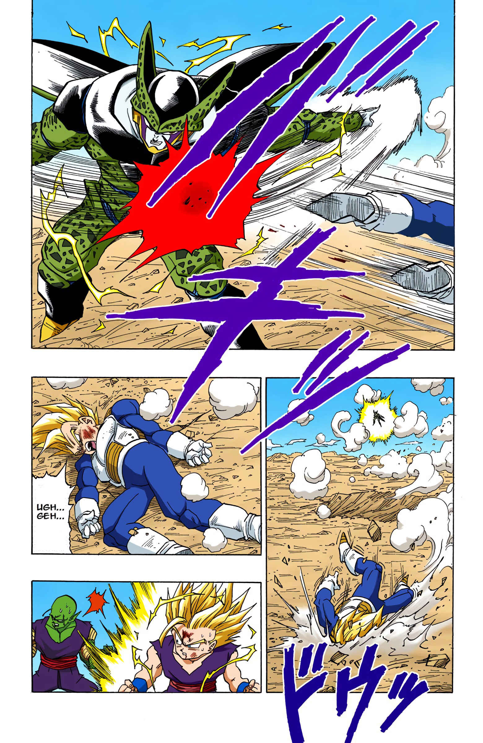 Dragon Ball (Official Colored) Chapter 414 - Page 9
