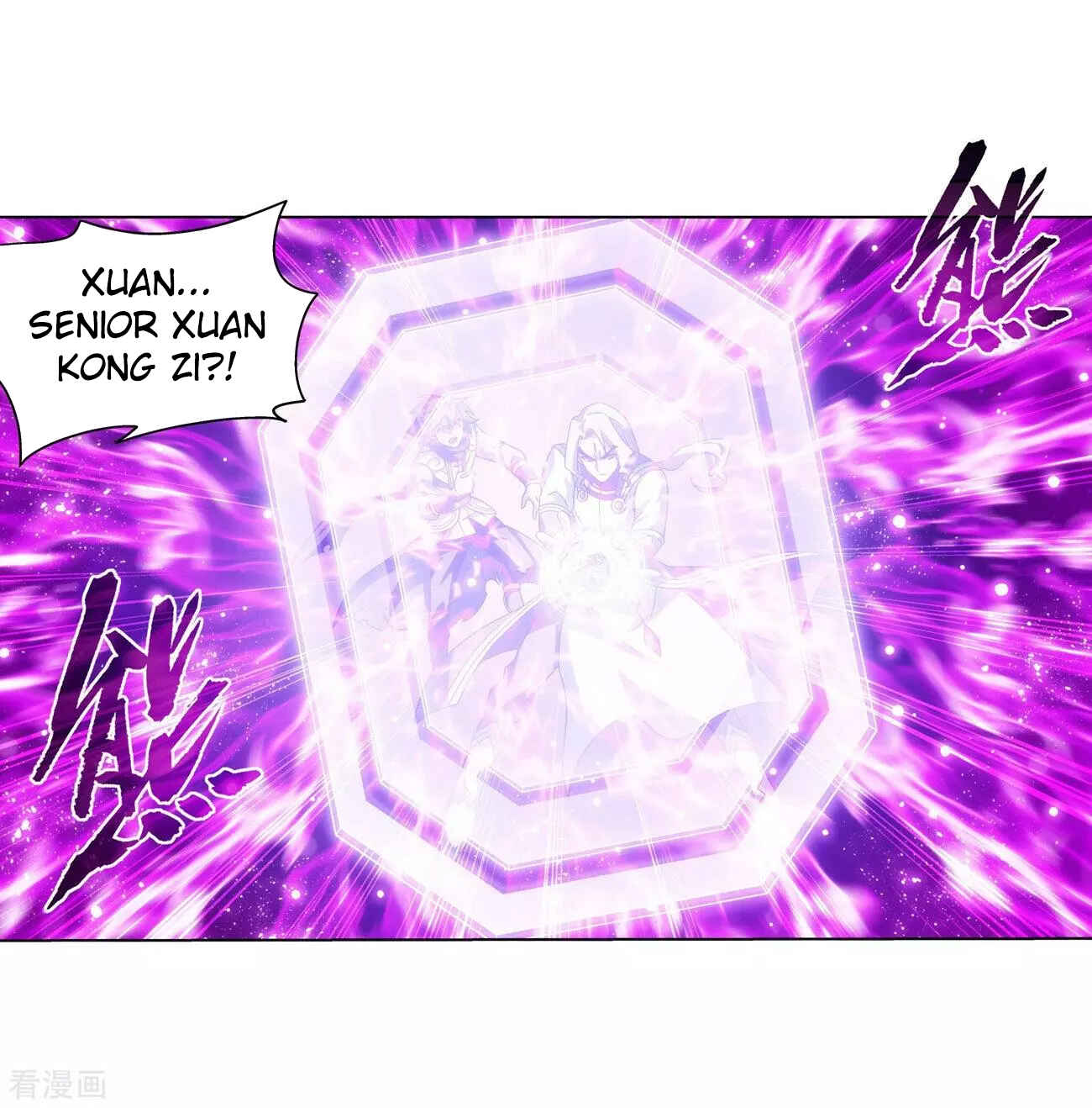 Dòupò Cāngqióng Chapter 290 - Page 12