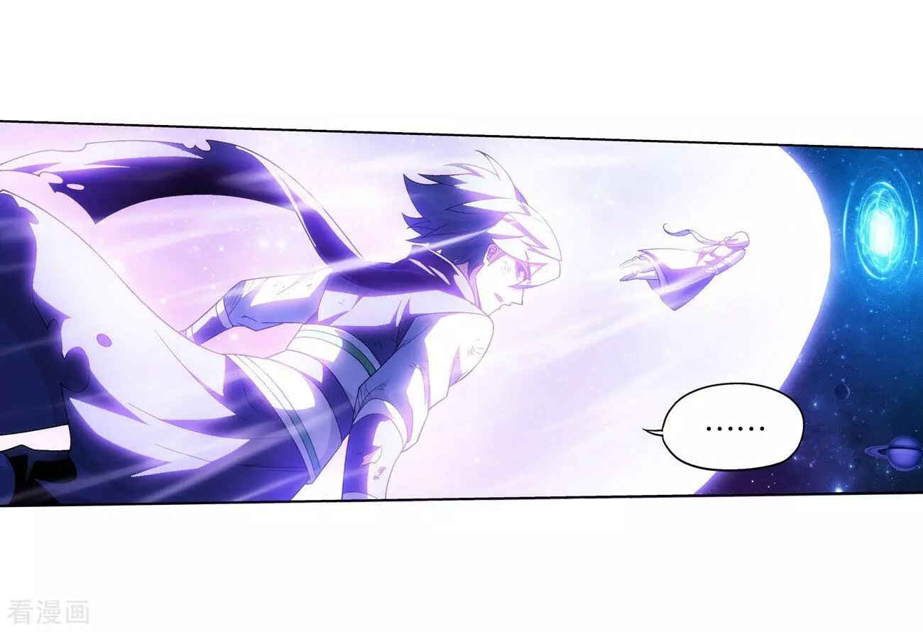 Dòupò Cāngqióng Chapter 290 - Page 15