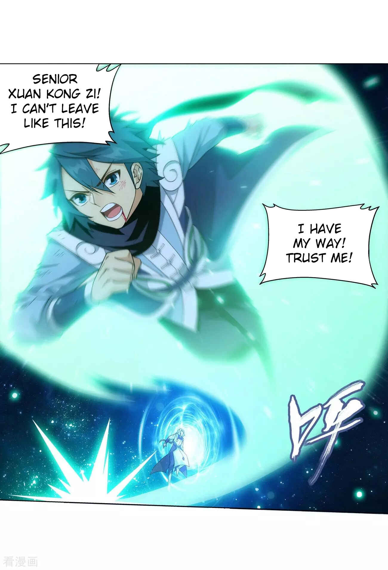 Dòupò Cāngqióng Chapter 290 - Page 17
