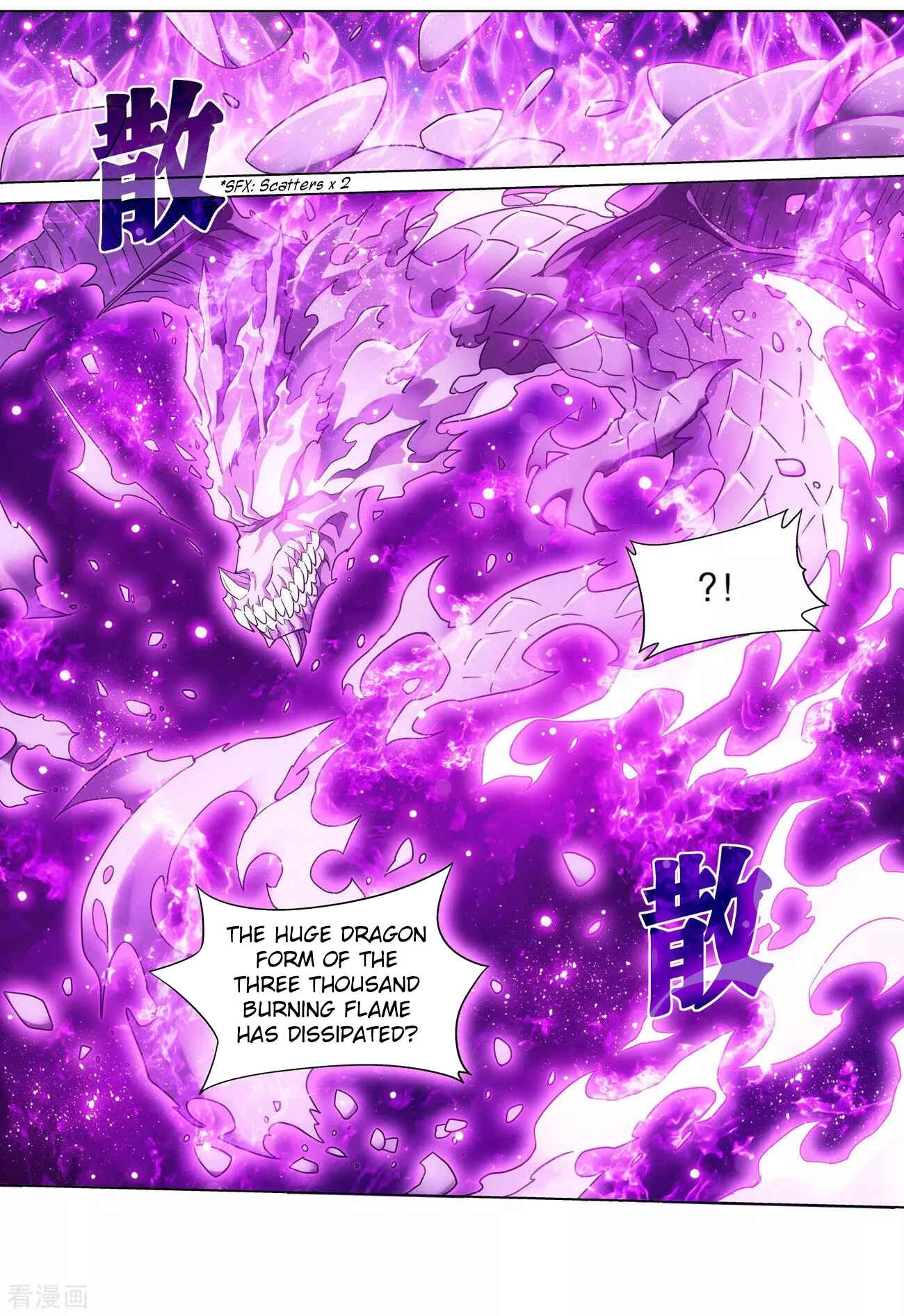 Dòupò Cāngqióng Chapter 290 - Page 3