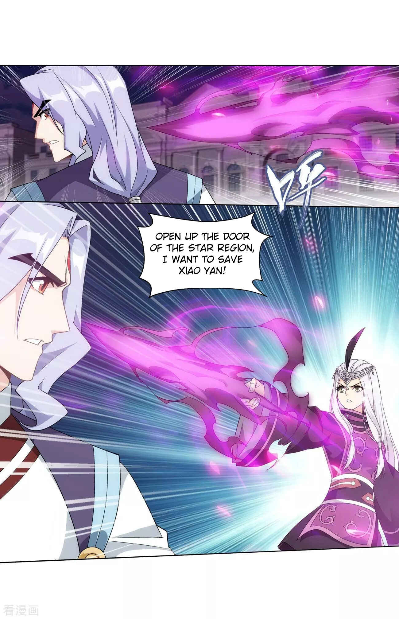 Dòupò Cāngqióng Chapter 290 - Page 30